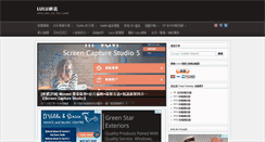 Desktop Screenshot of hdlulu.com